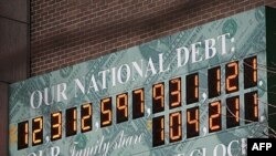 Planet e Presidentit Obama për shkurtimin e deficitit buxhetor