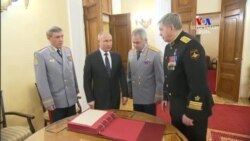 Մահացել է ռուսական հետախուզության ղեկավարը