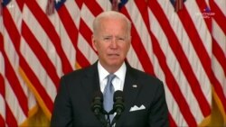 Բայդենը վստահ է, որ զորքերի դուրս բերումը ճիշտ որոշում է