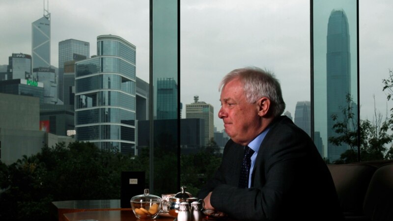 Former Governor Watches China End Hong Kong Self-rule