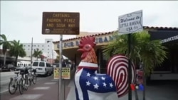 မိုင်ယာမီမြို့က ကျုးဘားယဉ်ကျေးမှု