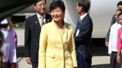 သမၼတ Park Geun-hye ဖယ္ရွားႏုိင္ေရး အတိုက္ခံပါတီေတြႀကိဳးပမ္း
