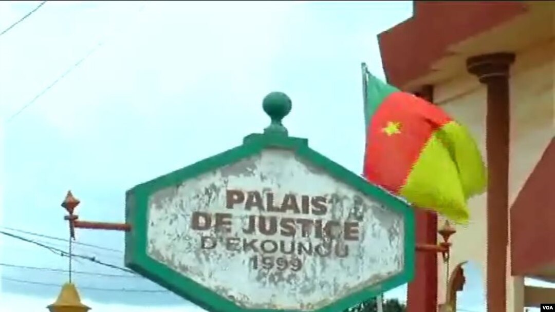 Cameroon's Supreme Court is seen in the capital Yaounde, Sept. 18, 2019. (M. Kindzeka/VOA)
