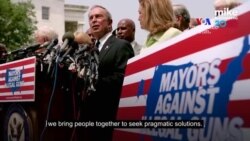 Մայքըլ Բլումբերգն ամրապնդում է իր դիրքերը դեմոկրատ հավակնորդների շարքում