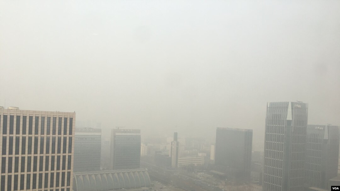 北京雾霾