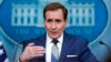 National Security Council spokesman John Kirby