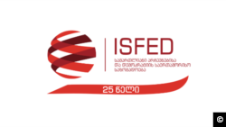 isfed