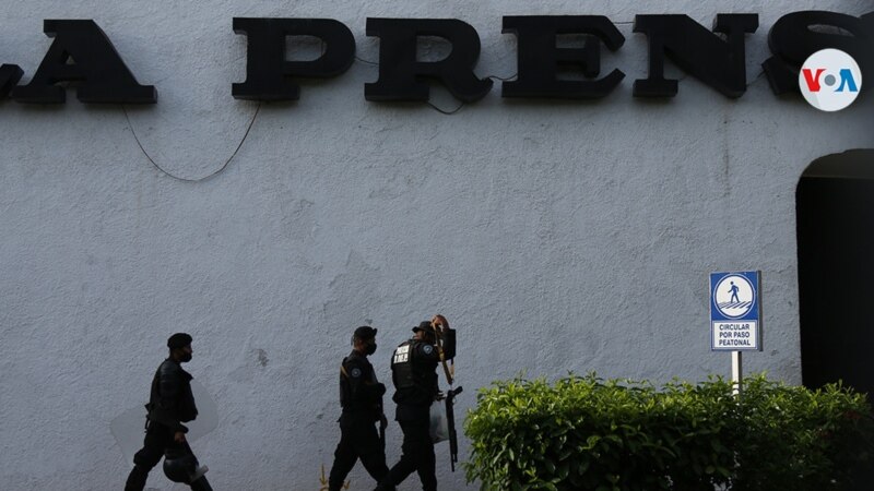Nicaraguan justice accuses a journalist from the newspaper La Prensa and three other workers of "conspiracy"