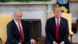 Trump နဲ့ Netanyahu နှစ်နိုင်ငံချစ်ကြည်ရေး ကြိုးပမ်း