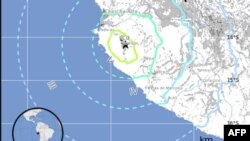Zemljotres pogodio Peru