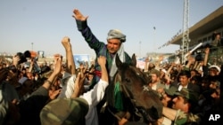 FILE - Afghanistan's Vice President General Abdul Rashid Dostum.