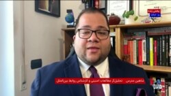 شاهین مدرس: احتمال ازسرگیری حملات آمریکا پس از انتخابات یک ضرب‌الاجل نانوشته برای جمهوری اسلامی است
