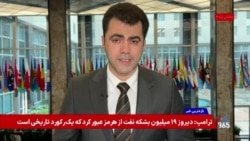 حمایت واشنگتن از اقدامات بیروت برای گسترش حاکمیت خود در میانه پنجمین دور مذاکرات اسرائیل-لبنان