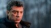 Борис Немцов: постройка дороги Адлер-Красная Поляна обошлась России дороже, чем программа полетов на Марс для Америки 