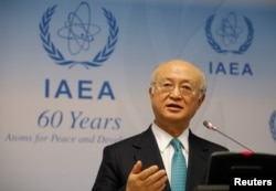 FILE - International Atomic Energy Agency (IAEA) Director General Yukiya Amano addresses a news conference after a board of governors meeting at the IAEA headquarters in Vienna, Austria, March 6, 2017.