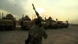 США направят в Ирак 450 военных инструкторов