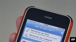 The iPhone application 'Jew or not Jew' is displayed in Paris, France, September 14, 2011.