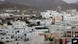 FILE - A general view of Muscat, Oman. A new report released Wednesday, July 13, 2016 by Human Rights Watch alleges that foreign maids working in Oman face abuse and conditions that near slavery. 