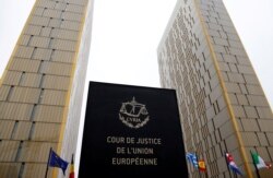 룩셈부르크에 위치한 유럽사법재판소(ECJ).