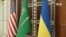 Amerika na Ukraine Bari mu Biganiro muri Arabiya Saudite Bigamije Guhagarika Intambara