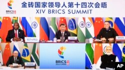 金磚國家領導人舉行視頻峰會。（2022年6月23日）