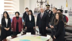 [특파원 리포트 오디오] 탈북자 지현아 “펜스 부통령, 북한은 폭정국가 지칭”