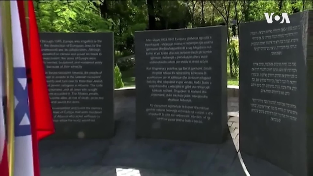 Tiranë, memorial kushtuar Holokaustit