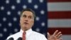 Giới thiệu sơ lược về ứng cử viên Mitt Romney