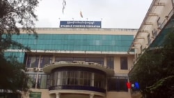 ငါးမြစ်ချင်းဈေးကွက်ကျဆင်းမှုရဲ့ဒဏ်