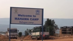 Mahama Refugee Camp