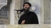 «Исламское государство» сообщило о гибели сына своего лидера