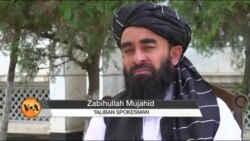 افغانستان میں داعش کوئی بڑا مسئلہ نہیں ہے: طالبان کا دعویٰ