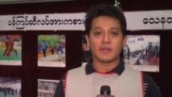 မြန်မာနေရှင်နယ်လိခ် နောက်ဆုံးပွဲ ရန်ပွဲကြောင့်ပျက် 