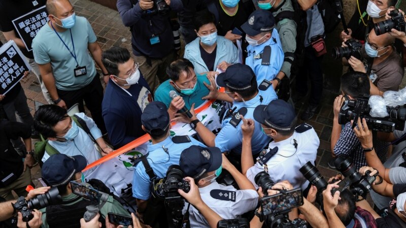 Mainland China’s Security Bill for Hong Kong Fuels Opposition