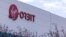 The Virgin Orbit building is seen after the company paused operations last week, in Long Beach, California, March 22, 2023. 