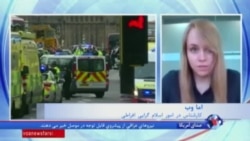 یک کارشناس: مشخص نیست داعش در حمله لندن دخالت مستقیم داشته باشد