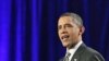 Obama 'Unfavorable' Rating Rises in New Poll