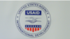 USAID တံဆိပ်။