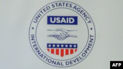 USAID Logo တံဆိပ်။