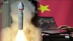 آیا چین در جریان عملیات خشم حماسی به سپاه پاسداران کمک کرده است؟