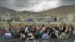 اخبار شامگاهی