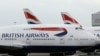 Британские власти расследуют атаку хакеров против British Airways