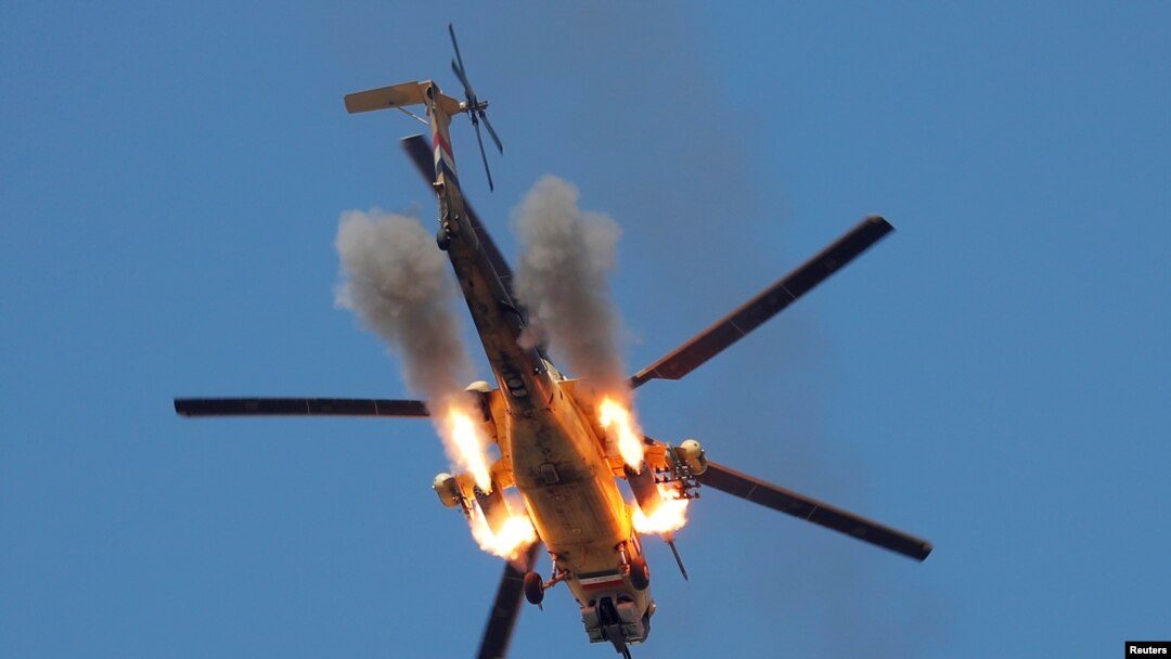 Mosul helicopter attack