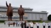 북한, 미-한 미사일 지침 개정 비난..."수위 조절"