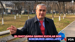 Bobomurod Abdullayev Toshkentda "Amerika Ovozi" bilan suhbatda, dekabr, 2018.