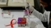 پاکستان میں 'ایچ آئی وی ایڈز' کا مرض تیزی سے پھیل رہا ہے: عالمی ادارہ صحت