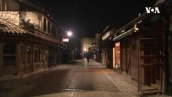 Prazne ulice Sarajeva zbog korona virusa