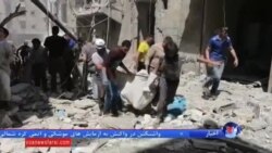 پنتاگون عوامل حمله اشتباهی به بیمارستان قندوز را جریمه کرد