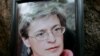 Cựu cảnh sát Nga bị bắt trong vụ ám sát nhà báo Anna Politkovskaya