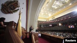La asamblea nacional de Venezuela eligió a sus dos representantes en el Consejo de Estado.